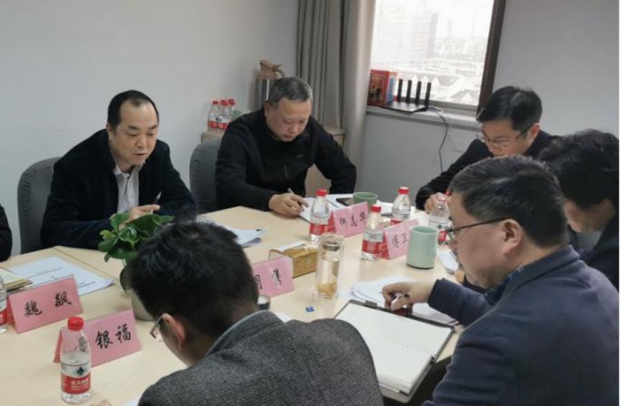 省國貿(mào)集團黨委委員、紀委書記盛躍星到國際供應(yīng)鏈參加民主生活會并進行安全生產(chǎn)檢查4.jpg