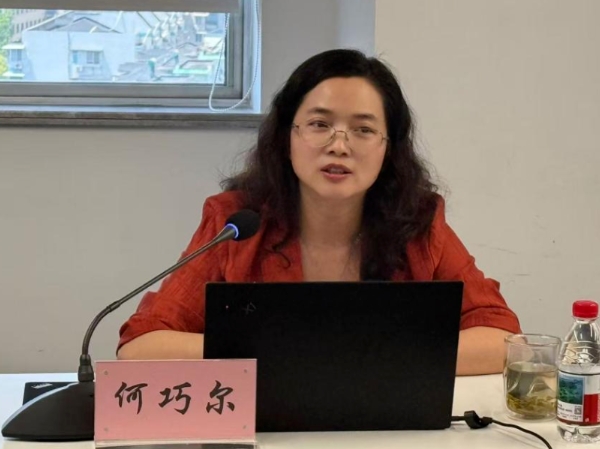 微信截圖_20250806093828.png