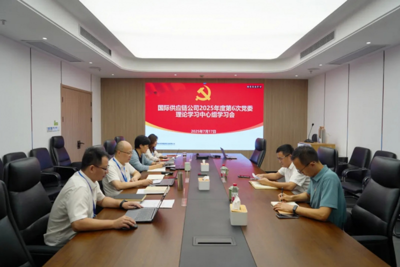 微信截圖_20250806172913.jpg